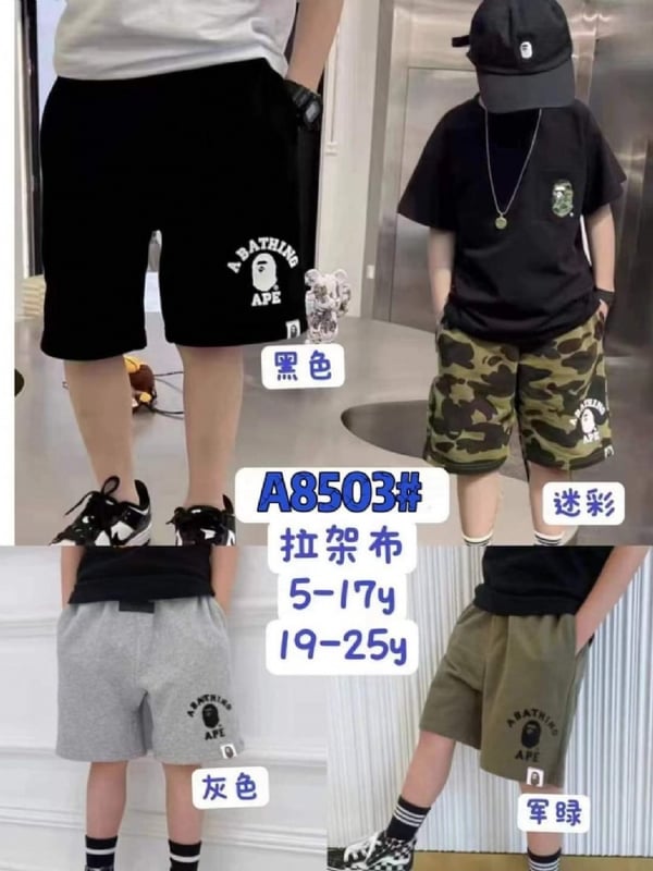 TBP 098 迷彩