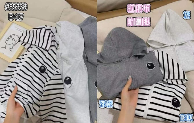 TJ 025 浅灰