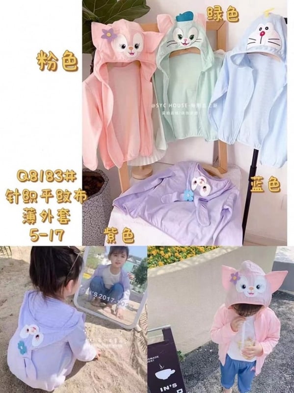TJ 029 粉/紫/蓝