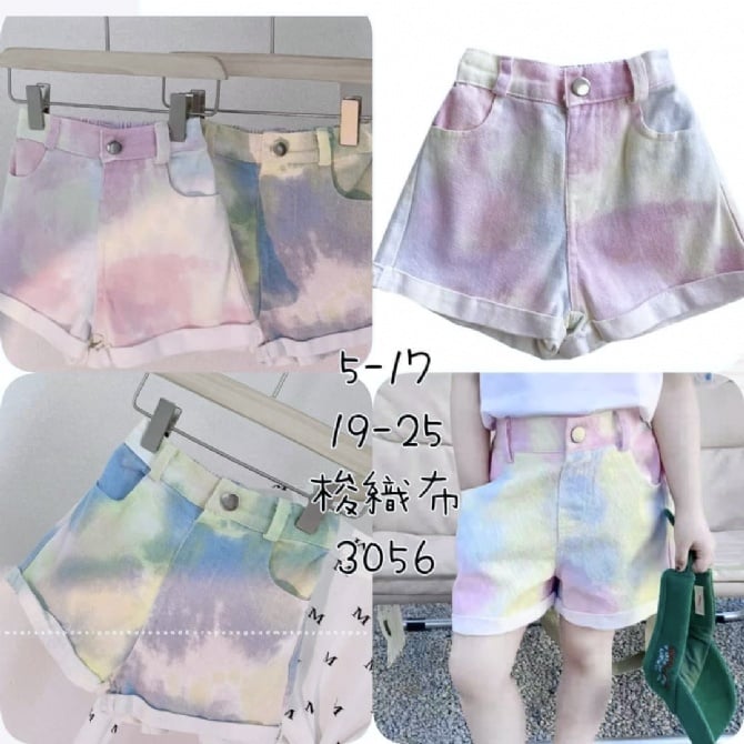 TGP 105 蓝/紫