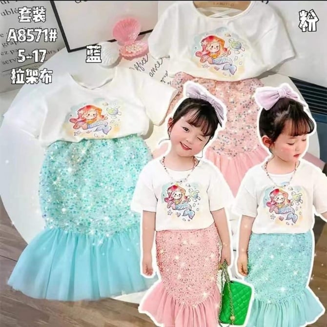 TGS 232 蓝/粉