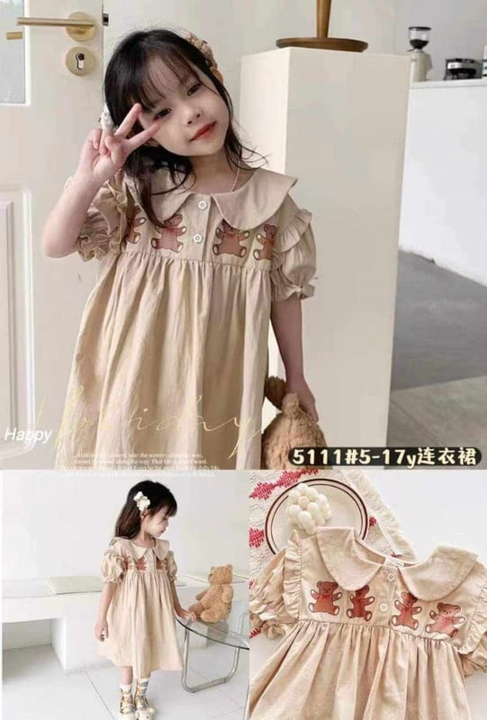 TGS 236