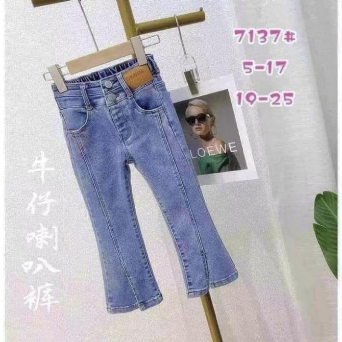 TP 080