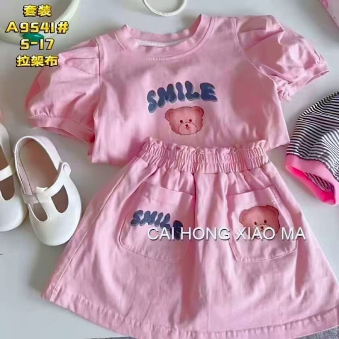 TGS 242