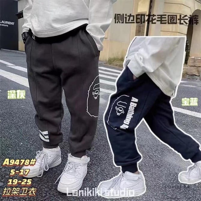 TP 079 灰/蓝