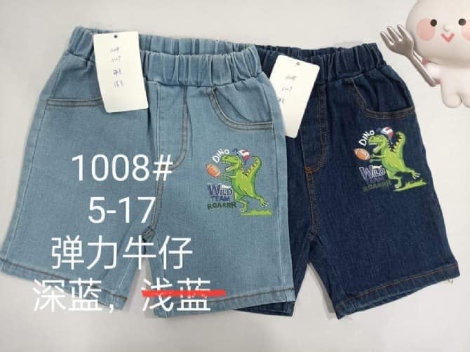 TBP 128 深