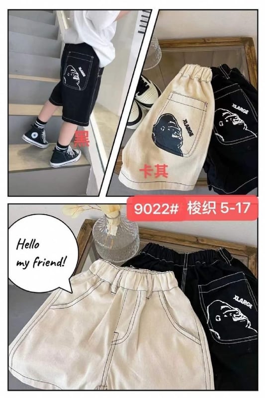 TBP 130 卡/黑