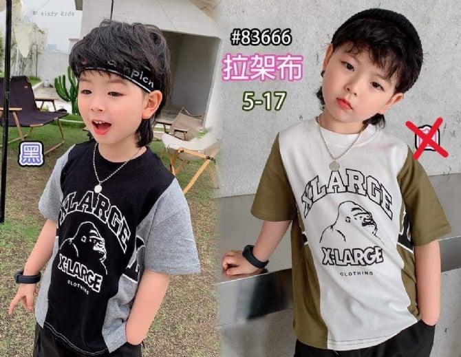 TBT 091 黑