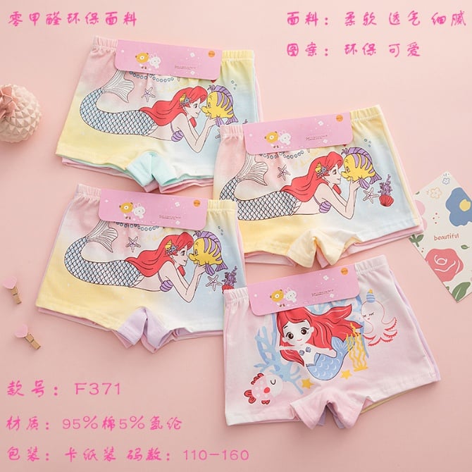 C032 女童平角内裤 二件套 美人鱼