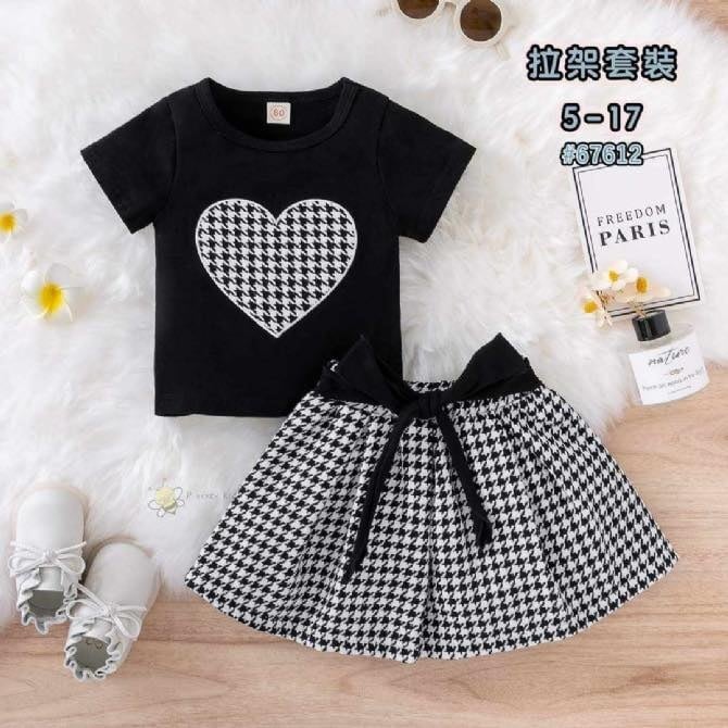 TGS 248