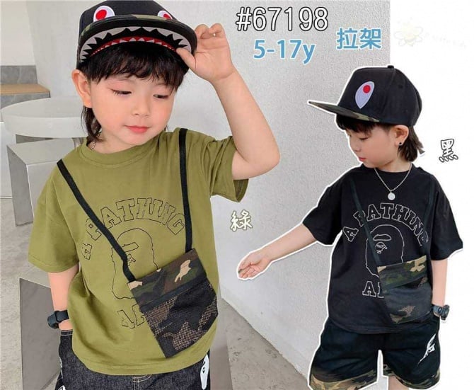 TBT 103 绿