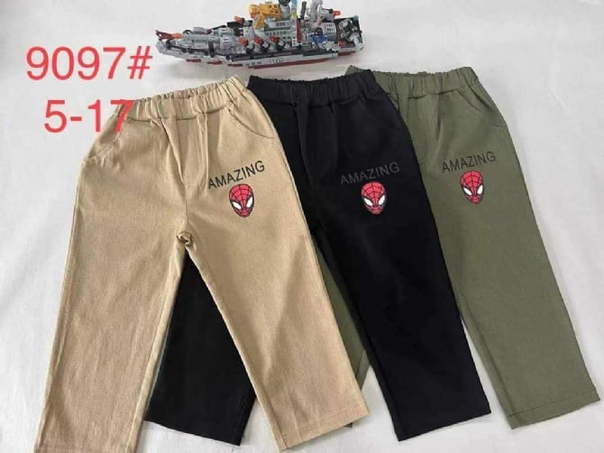 TP 085 卡其