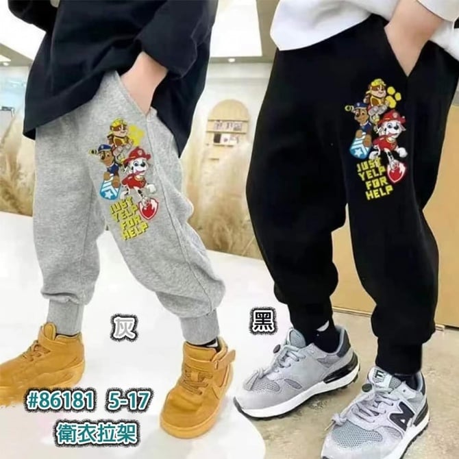 TP 088 黑/灰