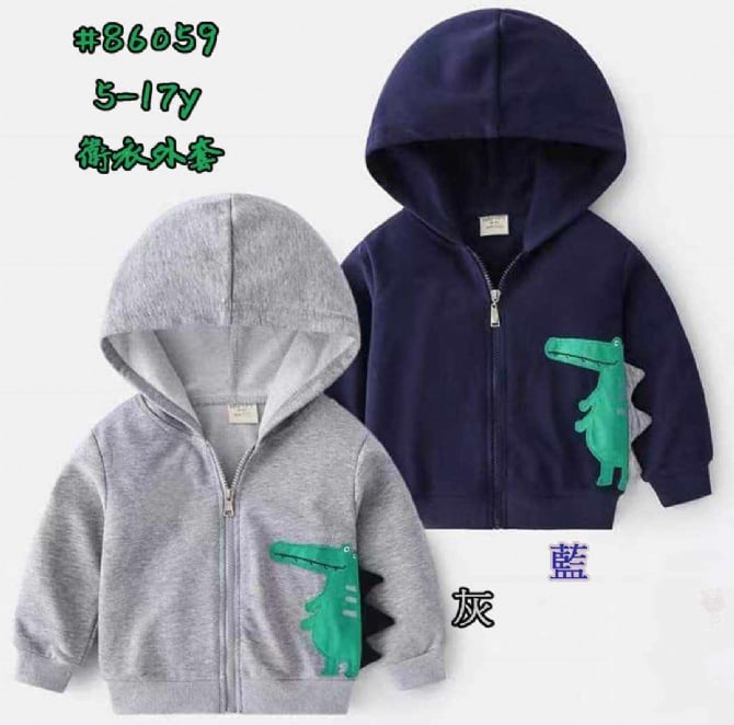 TJ 040 灰/蓝