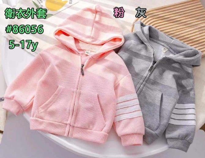 TJ 041 粉/灰