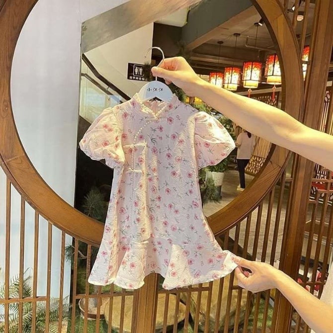 CNY 231