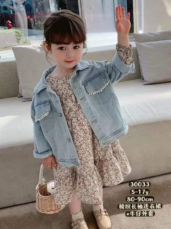 TGS 274