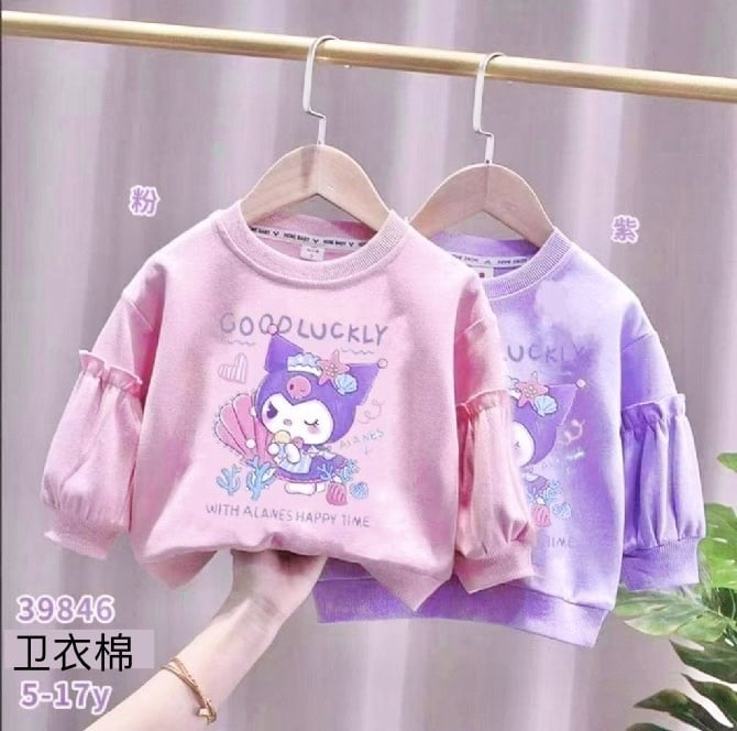 TJ 052 粉/紫