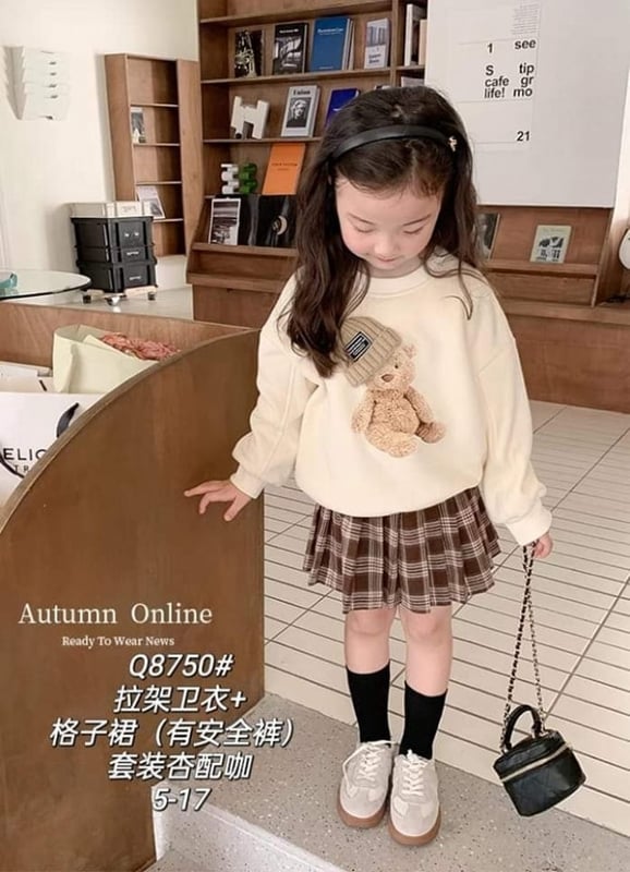 TGS 278