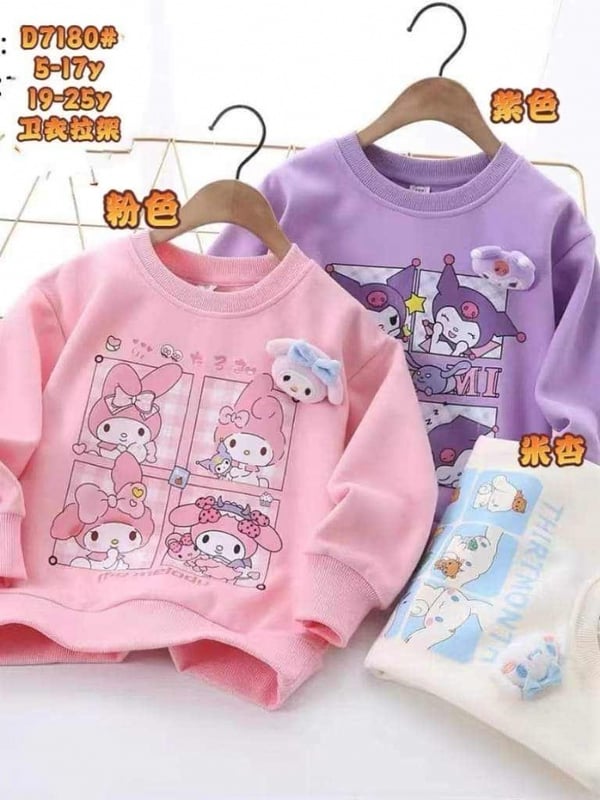 TJ 060 紫/杏