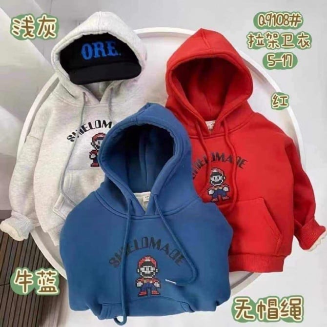 TJ 068 灰/蓝/红 卫衣