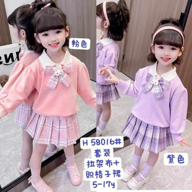 TGS 295 粉/紫