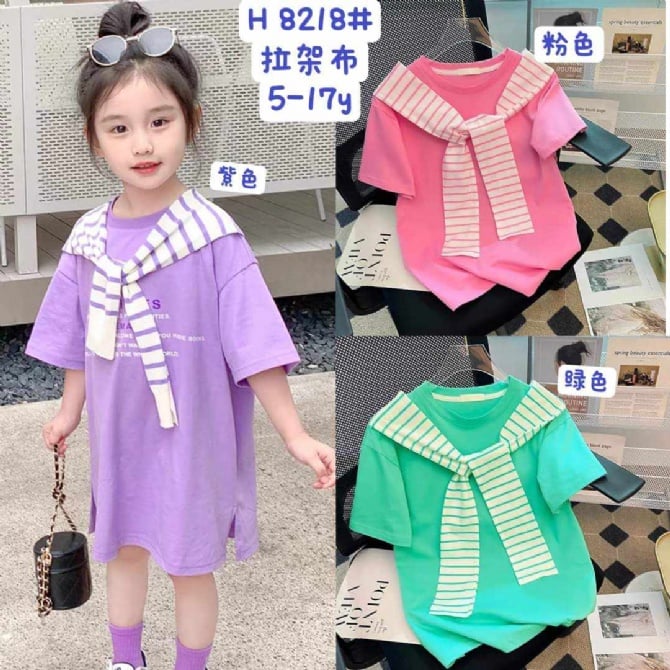 TGS 296 粉/紫