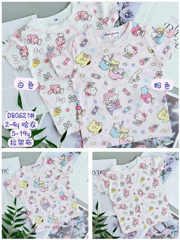 TGT 056 粉/白