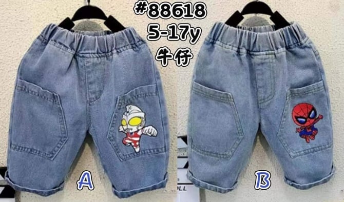 TBP 151 A 咸蛋超人/B 蜘蛛侠