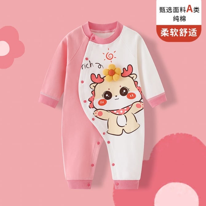 PA 863