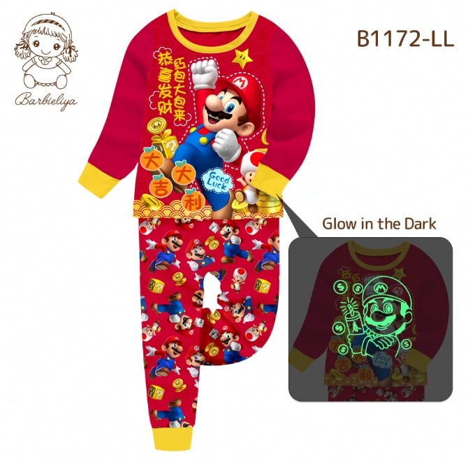 PA1011 夜光 (四,十二,十三岁)
